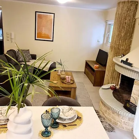 Filoxenia Luxury Apartment *